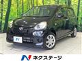 2014 Daihatsu Mira Es