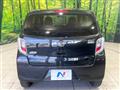 2014 Daihatsu Mira Es