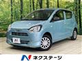 2018 Daihatsu Mira Es