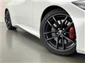 2024 Nissan Fairlady Z
