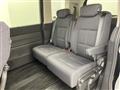 2024 Honda Step WGN
