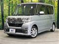 2016 Daihatsu Tanto