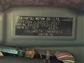 2017 Daihatsu Tanto