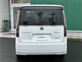 2023 Honda Step WGN