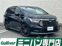 2022 Honda Odyssey Hybrid