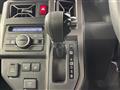 2025 Daihatsu Taft