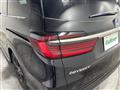 2021 Honda Odyssey Hybrid
