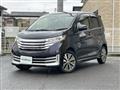2013 Nissan DAYZ