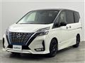 2019 Nissan Serena