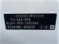 2025 Honda Step WGN