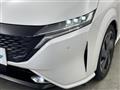 2023 Nissan Nissan Others