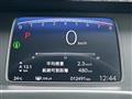 2025 Honda Freed