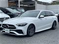 2022 Mercedes-Benz C-Class