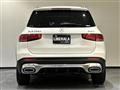 2022 Mercedes-Benz Mercedes-Benz Others