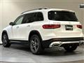 2022 Mercedes-Benz Mercedes-Benz Others