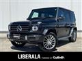 2021 Mercedes-Benz G-Class