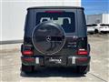 2021 Mercedes-Benz G-Class