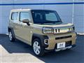 2020 Daihatsu Taft