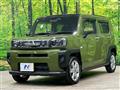 2020 Daihatsu Taft