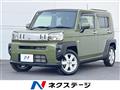 2020 Daihatsu Taft