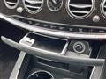 2020 Mercedes-Benz S-Class