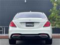 2020 Mercedes-Benz S-Class