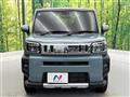 2021 Daihatsu Taft