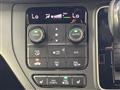 2024 Honda Step WGN