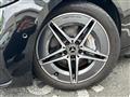 2023 Mercedes-Benz C-Class