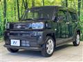 2022 Daihatsu Taft