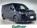 2022 Honda Step WGN