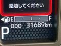 2023 Daihatsu Taft