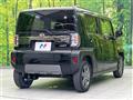 2023 Daihatsu Taft