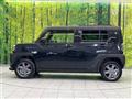 2023 Daihatsu Taft