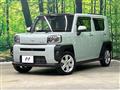 2023 Daihatsu Taft