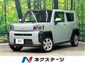 2023 Daihatsu Taft