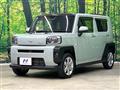 2023 Daihatsu Taft