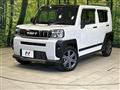 2023 Daihatsu Taft