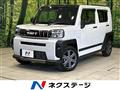 2023 Daihatsu Taft