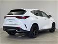 2023 Lexus NX