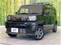 2023 Daihatsu Taft