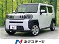 2024 Daihatsu Taft