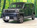 2024 Daihatsu Taft