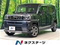 2024 Daihatsu Taft