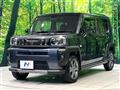 2024 Daihatsu Taft