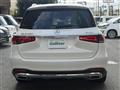 2020 Mercedes-Benz GLS-CLASS