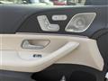 2020 Mercedes-Benz GLS-CLASS