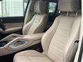 2020 Mercedes-Benz GLS-CLASS
