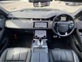 2020 Land Rover RangeRover Evoque