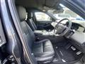 2020 Land Rover RangeRover Evoque